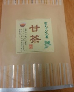 甘茶1