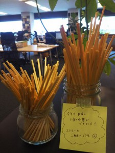 2017麦ストロー4