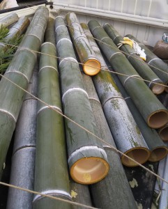 竹皿1