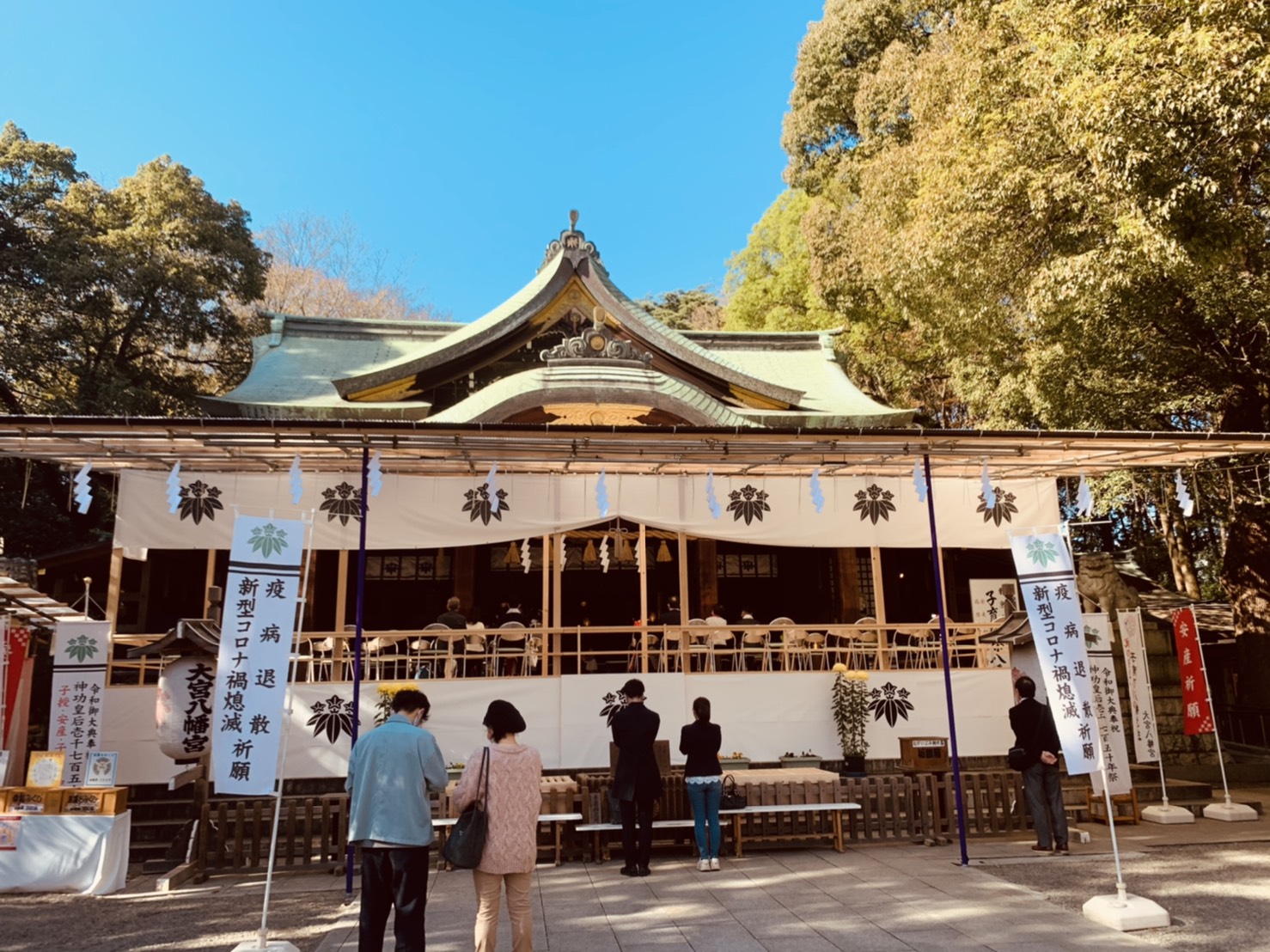 久しぶりに地元へ