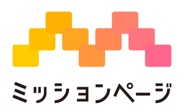 ホームページ制作＋コンサルティング